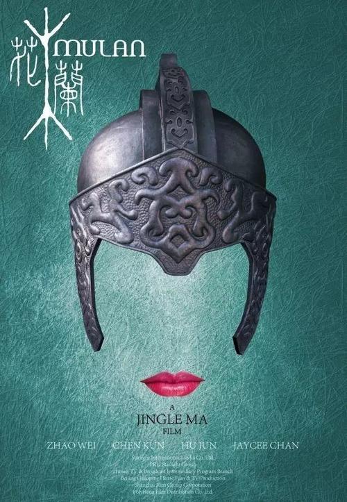 本科毕业发什么证
